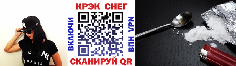 Купить Гашиш  АМФЕТАМИН  КОКАИН  Мефедрон  МДМА  Канабис  Нижняя Тура