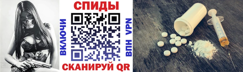 Купить где  Нижняя Тура  АМФЕТАМИН Premium 