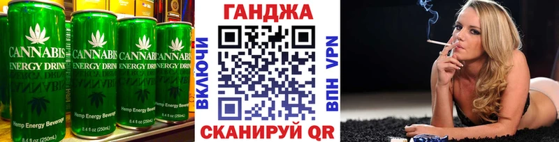 Купить закладки  Нижняя Тура  Печенье с ТГК конопля 