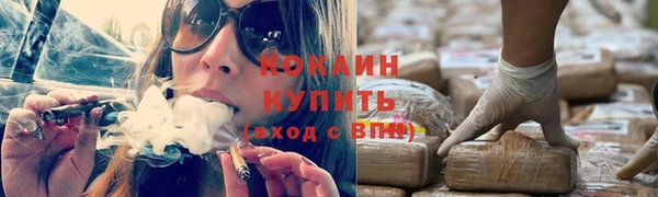 круглые Инта
