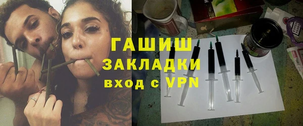круглые Инта