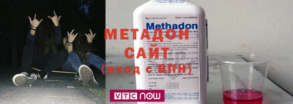 герыч Инсар