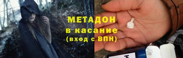 круглые Инта