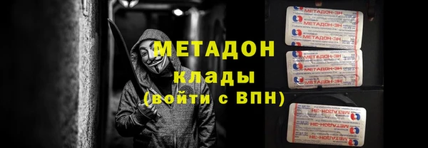 круглые Инта