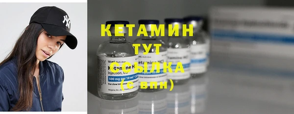 дистиллят марихуана Иннополис