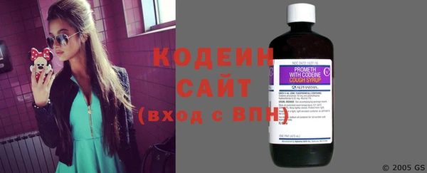 дистиллят марихуана Иннополис
