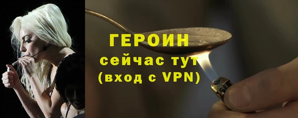 дистиллят марихуана Иннополис