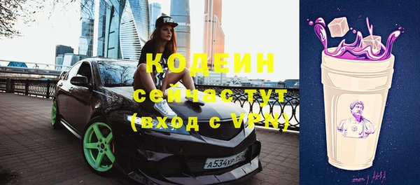 дистиллят марихуана Иннополис