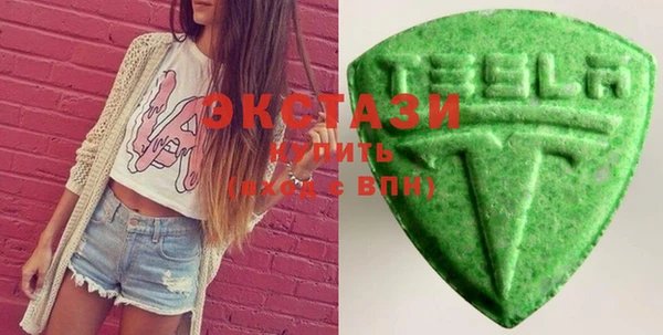 дистиллят марихуана Иннополис