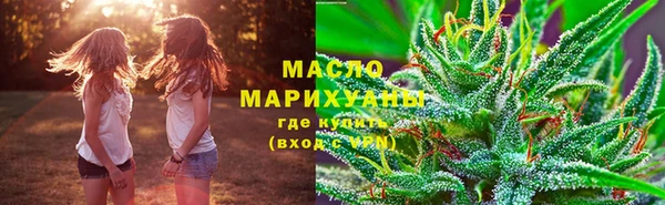 круглые Инта