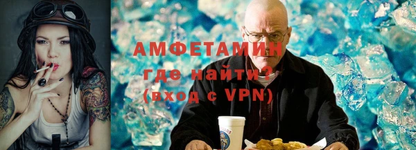 круглые Инта