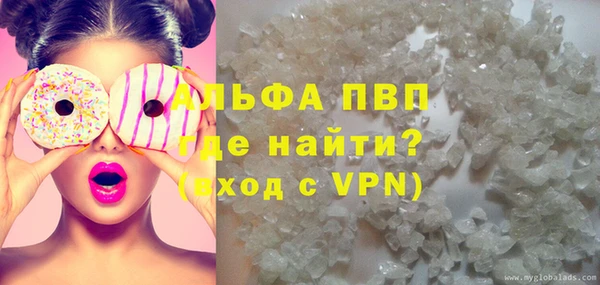 дистиллят марихуана Иннополис