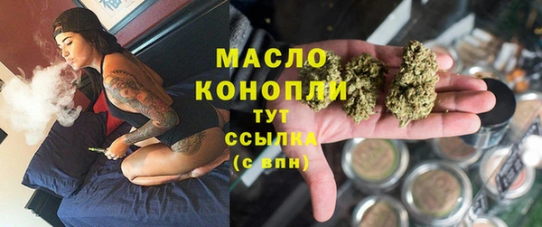 герыч Инсар