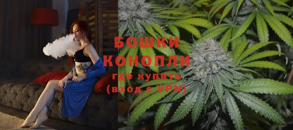 круглые Инта