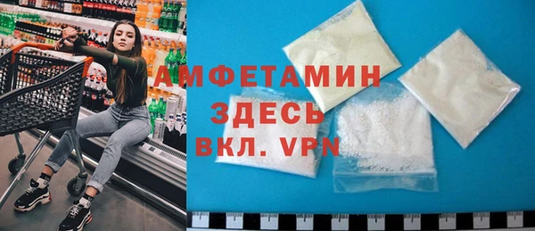 дистиллят марихуана Иннополис