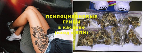 дистиллят марихуана Иннополис