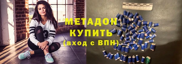 круглые Инта