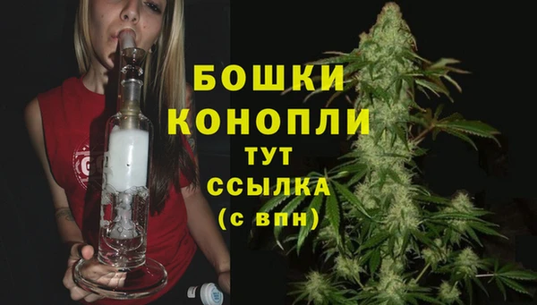 герыч Инсар