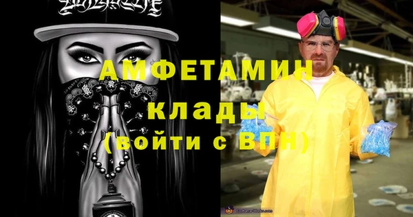 дистиллят марихуана Иннополис