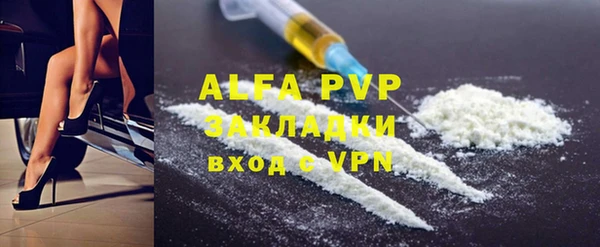 круглые Инта