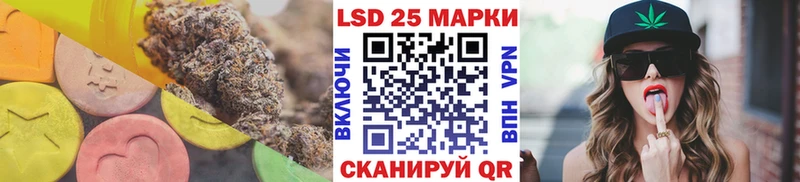 LSD-25 экстази ecstasy  Купить где  Нижняя Тура 