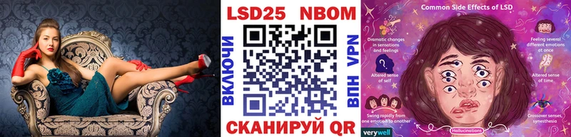Купить  Нижняя Тура  Марки NBOMe 1500мкг 